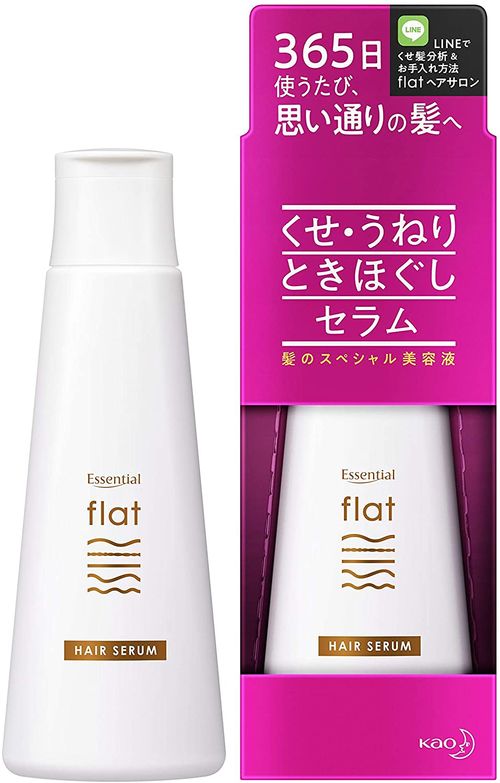 くせ毛におすすめのトリートメント15選 人気商品を比較 自分らしい便利な暮らしを トラベルブック Travelbook くせ毛におすすめのトリートメント15選 人気商品を比較 自分らしい便利な暮らしを トラベルブック Travelbook