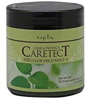 おすすめのノンシリコントリートメント15選 人気商品を比較 トラブルブック