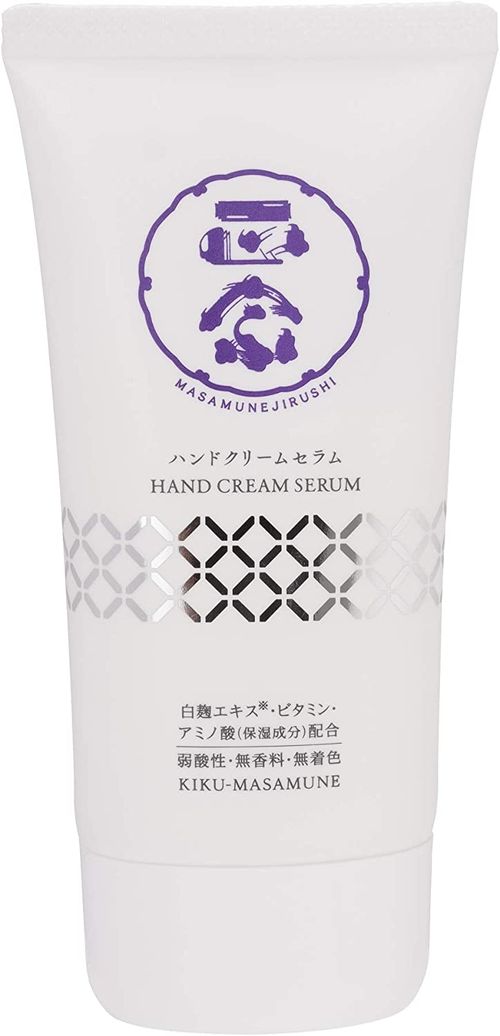 おすすめハンド美容液 人気15選 トラブルブック