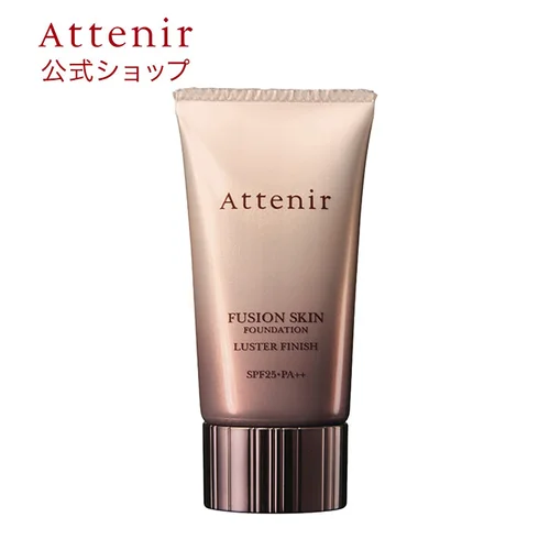 40代のシミにおすすめファンデーション 人気ランキング選 自分らしい便利な暮らしを トラベルブック Travelbook