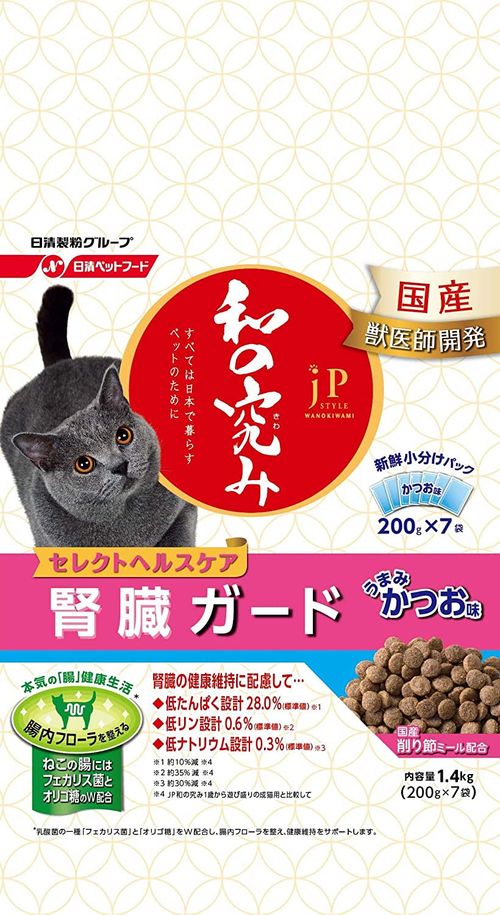 本当に良いキャットフード おすすめ人気19選 トラブルブック 本当に良いキャットフード おすすめ人気19選 トラブルブック