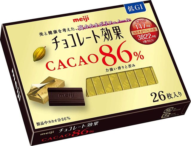 美容 ダイエットの敵じゃなかった 高カカオチョコレートは低gi食品であることが判明 オタ女