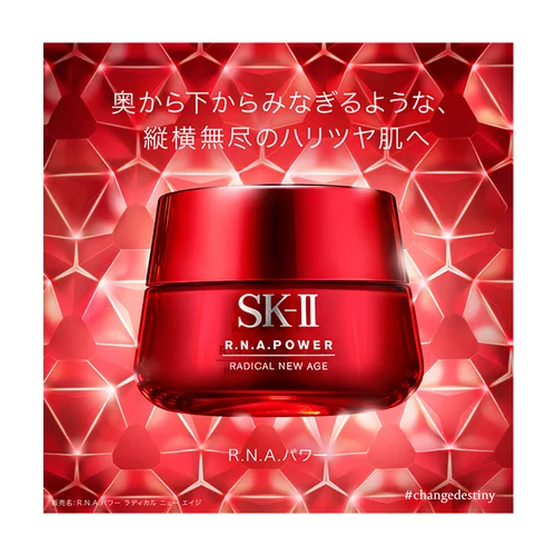 50代のシミに効く おすすめ化粧品 人気ランキング21選 自分らしい便利な暮らしを トラベルブック Travelbook