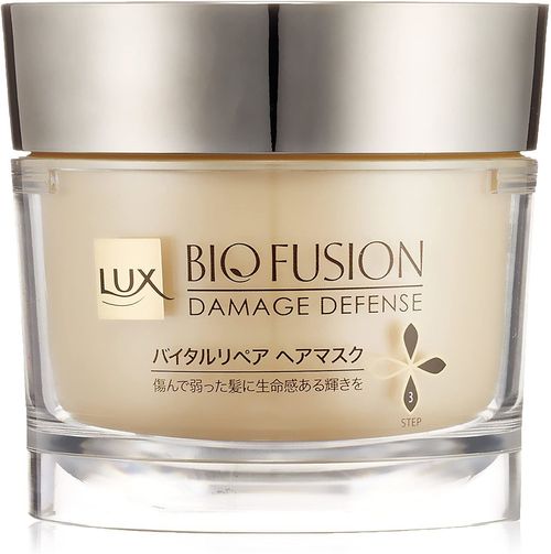 傷んだ髪を補修するトリートメント選 人気商品を比較 自分らしい便利な暮らしを トラベルブック Travelbook