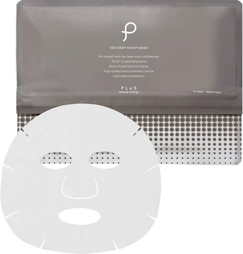 40代におすすめのシートマスク15選 人気商品を比較 自分らしい便利な暮らしを トラベルブック Travelbook