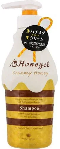 はちみつシャンプーの人気ランキング 効果や選び方も紹介 自分らしい便利な暮らしを トラベルブック Travelbook
