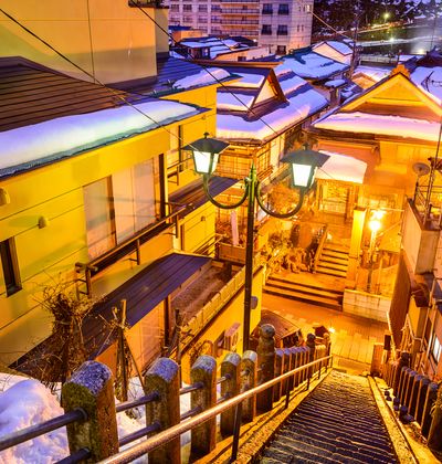 長野 渋温泉の高級旅館10選 口コミ評判の高い宿をご紹介 おすすめ旅行を探すならトラベルブック Travelbook 長野 渋温泉の高級旅館10選 口コミ評判の高い宿をご紹介 おすすめ旅行を探すならトラベルブック Travelbook