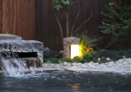 長野 昼神温泉のおすすめ高級旅館 口コミ評判の高い宿をご紹介 おすすめ旅行を探すならトラベルブック Travelbook 長野 昼神温泉のおすすめ高級旅館 口コミ評判の高い宿をご紹介 おすすめ旅行を探すならトラベルブック Travelbook