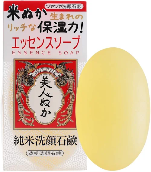 おすすめ米ぬか洗顔石鹸 洗顔フォーム 人気ランキング15選 自分らしい便利な暮らしを トラベルブック Travelbook