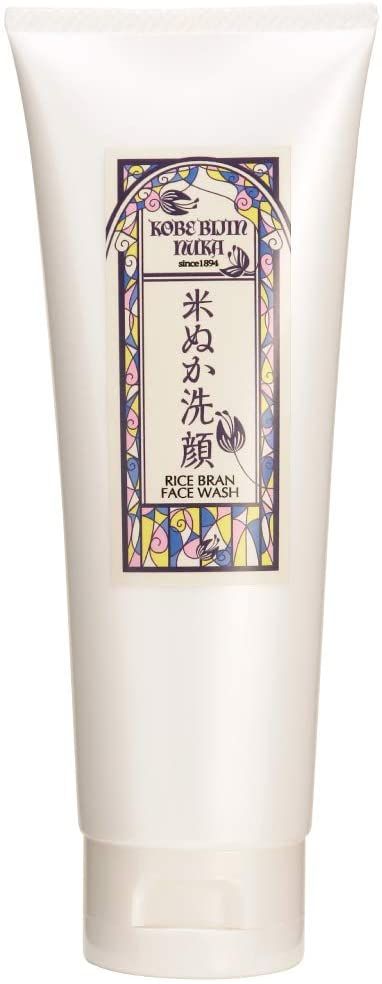 おすすめ米ぬか洗顔石鹸 洗顔フォーム 人気ランキング15選 自分らしい便利な暮らしを トラベルブック Travelbook