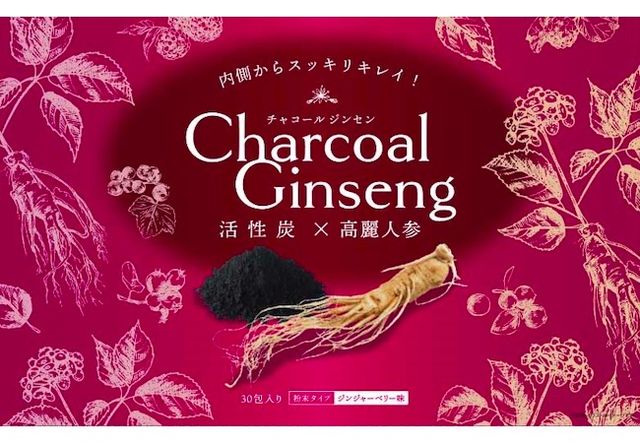 50代におすすめのダイエットサプリ 人気ランキング15選をご紹介 自分らしい便利な暮らしを トラベルブック Travelbook