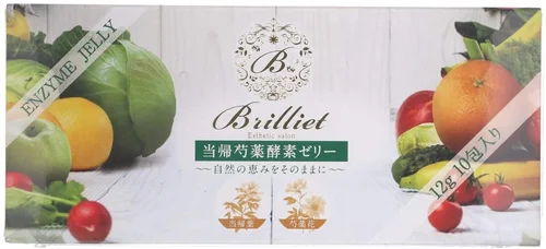 酵素ゼリーのおすすめ9選 人気ランキング上位を紹介 自分らしい便利な暮らしを トラベルブック Travelbook