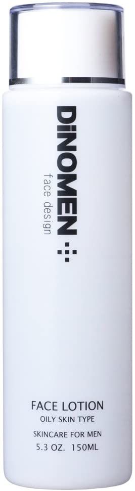 オイリー肌向けメンズ化粧水のおすすめ 人気ランキング15選 自分らしい便利な暮らしを トラベルブック Travelbook