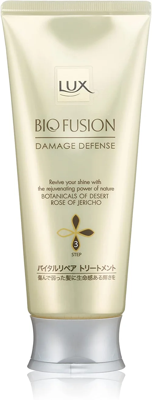 切れ毛 枝毛におすすめのトリートメント 人気ランキングtop15 自分らしい便利な暮らしを トラベルブック Travelbook