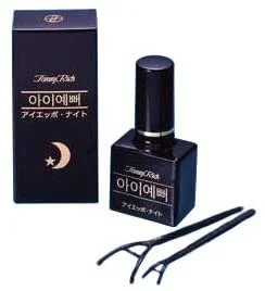 夜用アイプチおすすめ15選 人気ランキング上位を紹介 自分らしい便利な暮らしを トラベルブック Travelbook