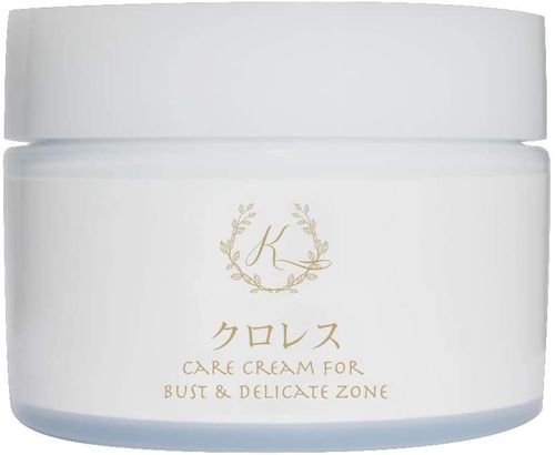 二の腕のぶつぶつにおすすめのクリーム15選 人気商品を比較 自分らしい便利な暮らしを トラベルブック Travelbook