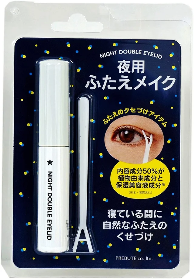 夜用アイプチおすすめ15選 人気ランキング上位を紹介 自分らしい便利な暮らしを トラベルブック Travelbook