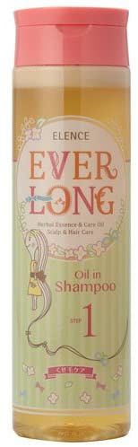 おすすめボリュームダウンシャンプー19選 人気商品を比較 自分らしい便利な暮らしを トラベルブック Travelbook