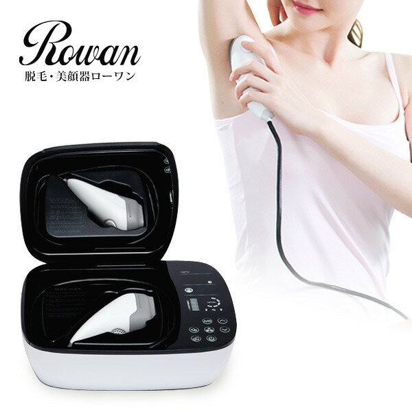 2PS CRYSTAL  家庭用脱毛器 VIO対応 販売終了商品 2PS CRYSTAL 家庭用脱毛器 VIO対応 販売終了商品 2PS CRYSTAL 家庭用脱毛