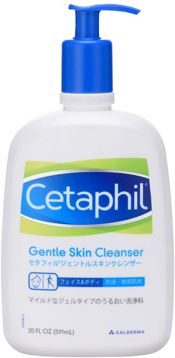 おすすめ洗顔ジェル 人気ランキング15選 自分らしい便利な暮らしを トラベルブック Travelbook