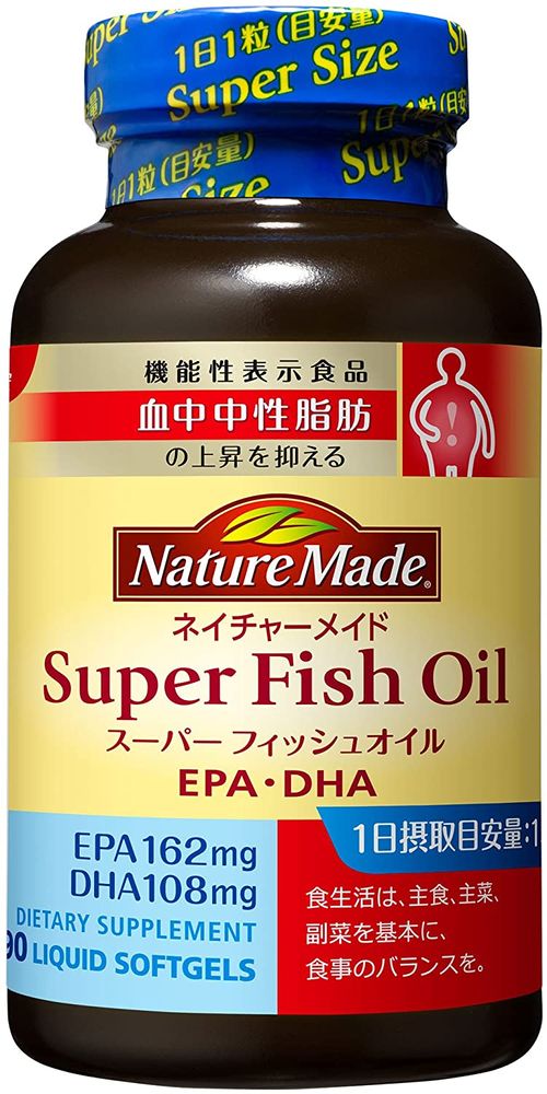 ナリス記憶をサポート中性脂肪を減らす EPA DHA含有加工食品150粒×4箱