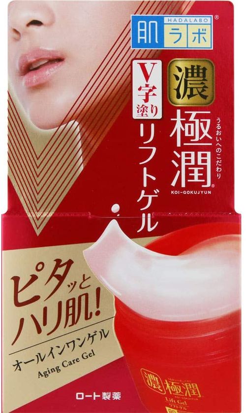 リフトケア化粧品おすすめ15選 人気商品を比較 自分らしい便利な暮らしを トラベルブック Travelbook リフトケア化粧品おすすめ15選 人気商品を比較 自分らしい便利な暮らしを トラベルブック Travelbook
