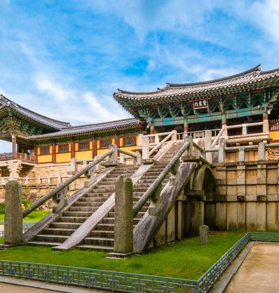韓国 慶州のおすすめ人気ホテルランキング 口コミ評判の高い宿をご紹介 おすすめ旅行を探すならトラベルブック Travelbook 韓国 慶州のおすすめ人気ホテルランキング 口コミ評判の高い宿をご紹介 おすすめ旅行を探すならトラベルブック Travelbook