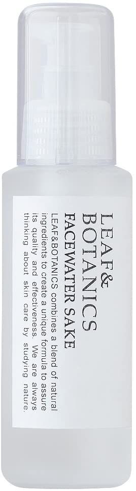 おすすめの日本酒化粧水15選 人気商品を比較 トラブルブック