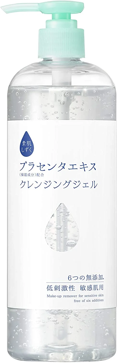 おすすめクレンジング人気ランキング15選 水に濡れても使える 自分らしい便利な暮らしを トラベルブック Travelbook