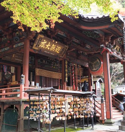 伊香保の高級ホテル 記念日利用にもおすすめのラグジュアリーな人気宿泊施設を厳選してご紹介 おすすめ旅行を探すならトラベルブック Travelbook 伊香保の高級ホテル 記念日利用にもおすすめのラグジュアリーな人気宿泊施設を厳選してご紹介 おすすめ旅行を探すならトラベルブック Travelbook