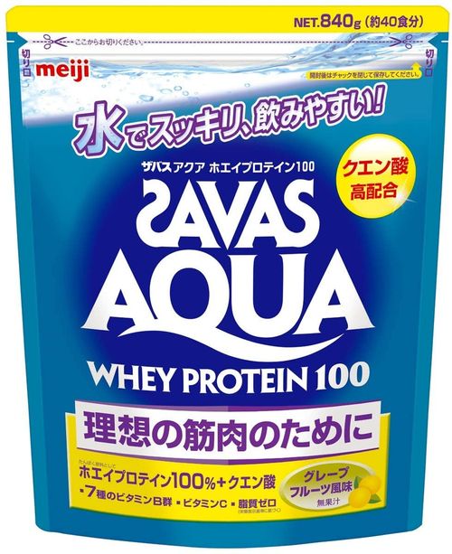 クエン酸入りの飲み物おすすめ15選 人気のドリンクを紹介 自分らしい便利な暮らしを トラベルブック Travelbook クエン酸入りの飲み物おすすめ15選 人気のドリンクを紹介 自分らしい便利な暮らしを トラベルブック Travelbook