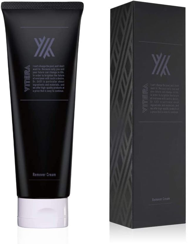 おすすすめのメンズ除毛クリームランキング15選 商品の使い方や選び方も紹介 自分らしい便利な暮らしを トラベルブック Travelbook