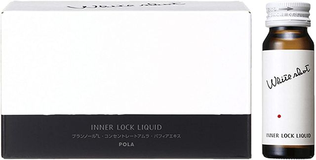 全身美白におすすめボディケアアイテム 人気ランキングtop15 自分らしい便利な暮らしを トラベルブック Travelbook