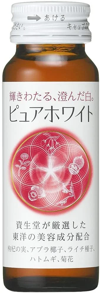 全身美白におすすめボディケアアイテム 人気ランキングtop15 自分らしい便利な暮らしを トラベルブック Travelbook