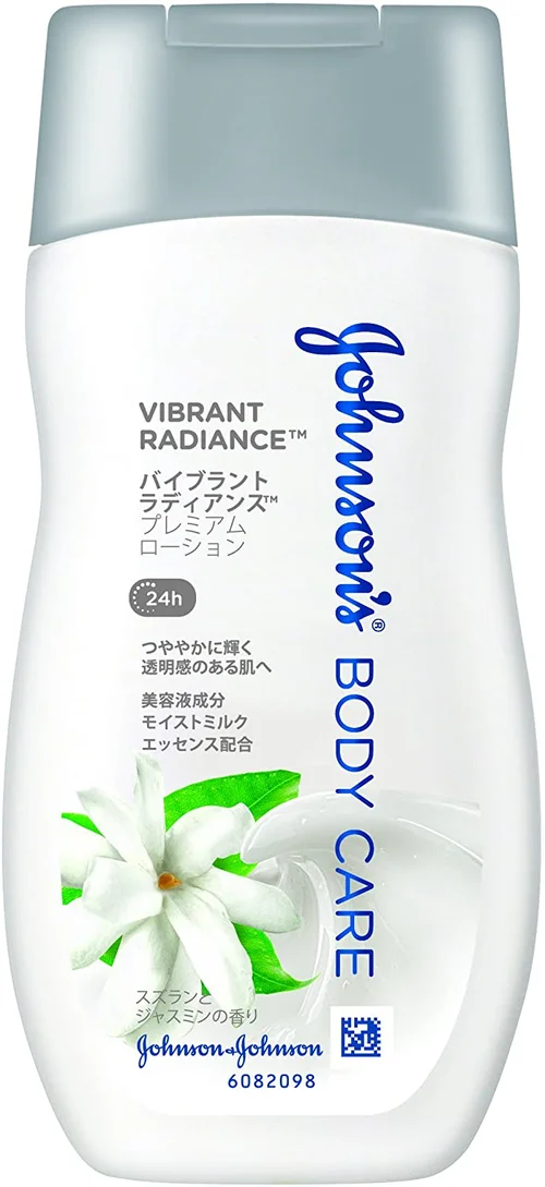 全身美白におすすめボディケアアイテム 人気ランキングtop15 自分らしい便利な暮らしを トラベルブック Travelbook
