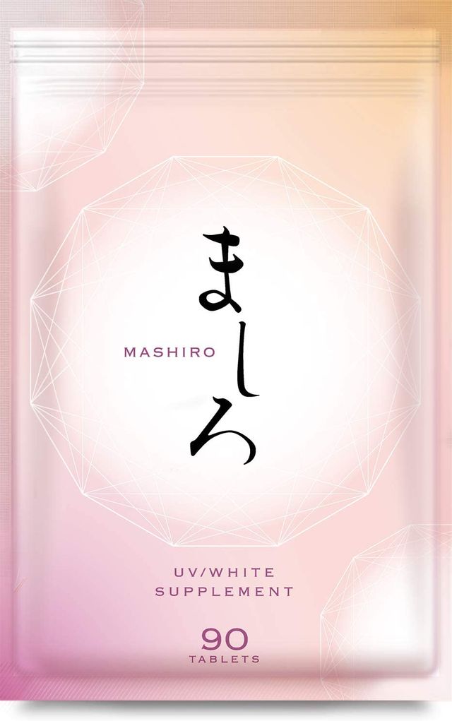 全身美白におすすめボディケアアイテム 人気ランキングtop15 自分らしい便利な暮らしを トラベルブック Travelbook