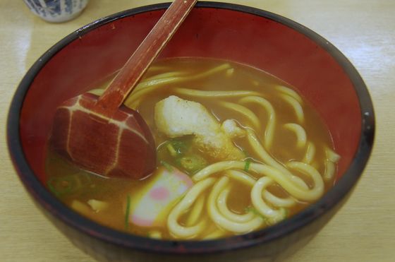 京都で絶品のカレーうどんが食べられるお店5選 おすすめ旅行を探すならトラベルブック Travelbook 京都で絶品のカレーうどんが食べられるお店5選 おすすめ旅行を探すならトラベルブック Travelbook