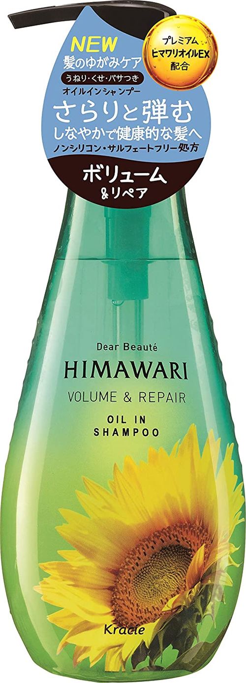 ロングヘアのおすすめのシャンプー選 人気ランキングを紹介 自分らしい便利な暮らしを トラベルブック Travelbook ロングヘアのおすすめのシャンプー選 人気ランキングを紹介 自分らしい便利な暮らしを トラベルブック Travelbook
