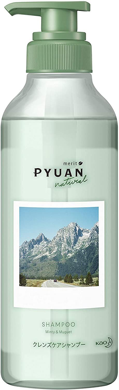 ロングヘアのおすすめのシャンプー選 人気ランキングを紹介 自分らしい便利な暮らしを トラベルブック Travelbook