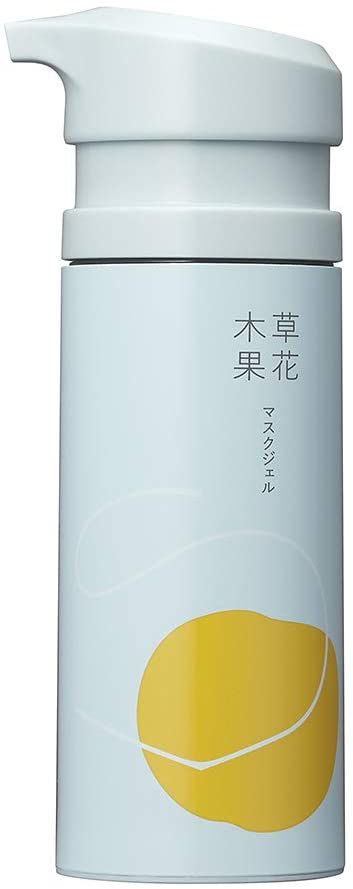 おすすめのシンプルスキンケアアイテム15選 美肌効果ややり方も紹介 自分らしい便利な暮らしを トラベルブック Travelbook