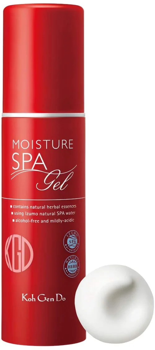 おすすめのシンプルスキンケアアイテム15選 美肌効果ややり方も紹介 自分らしい便利な暮らしを トラベルブック Travelbook