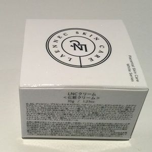 おすすめのプラセンタクリームランキング15選 人気商品を紹介 自分らしい便利な暮らしを トラベルブック Travelbook