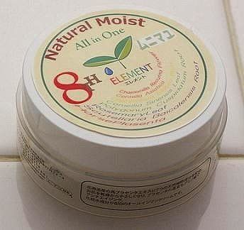 おすすめのプラセンタクリームランキング15選 人気商品を紹介 自分らしい便利な暮らしを トラベルブック Travelbook