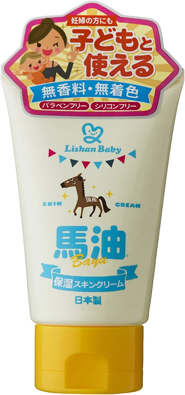 おすすめのプラセンタクリームランキング15選 人気商品を紹介 自分らしい便利な暮らしを トラベルブック Travelbook