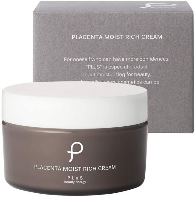 おすすめのプラセンタクリームランキング15選 人気商品を紹介 自分らしい便利な暮らしを トラベルブック Travelbook