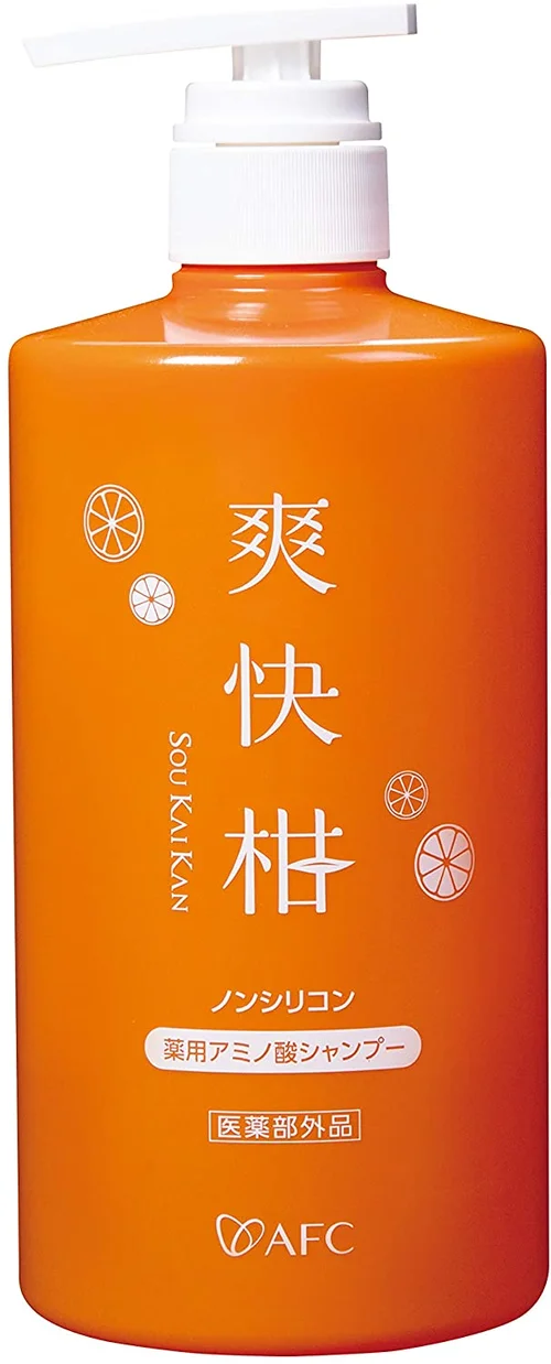 アミノ酸シャンプーのおすすめランキング15選 優しく洗って頭皮ケア 自分らしい便利な暮らしを トラベルブック Travelbook