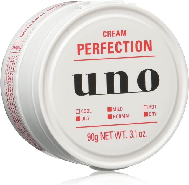 おすすめのメンズオールインワン市販商品ランキング選 ドラッグストアで買える人気商品も紹介 自分らしい便利な暮らしを トラベルブック Travelbook