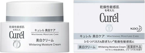 プチプラでおすすめ 美白クリーム人気ランキングtop15 自分らしい便利な暮らしを トラベルブック Travelbook