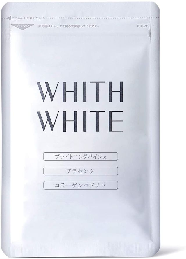 おすすめのトラネキサム酸配合市販サプリランキング15選 ドラッグストアで買える人気商品も紹介 自分らしい便利な暮らしを トラベルブック Travelbook