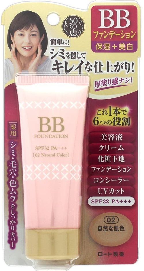 50代におすすめの美容液ファンデーション18選 人気商品を比較 自分らしい便利な暮らしを トラベルブック Travelbook 50代におすすめの美容液ファンデーション18選 人気商品を比較 自分らしい便利な暮らしを トラベルブック Travelbook